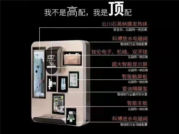 微信图片_20211209105130.jpg