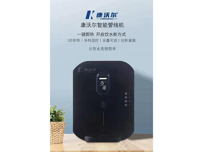 微信图片_20211106175114.jpg